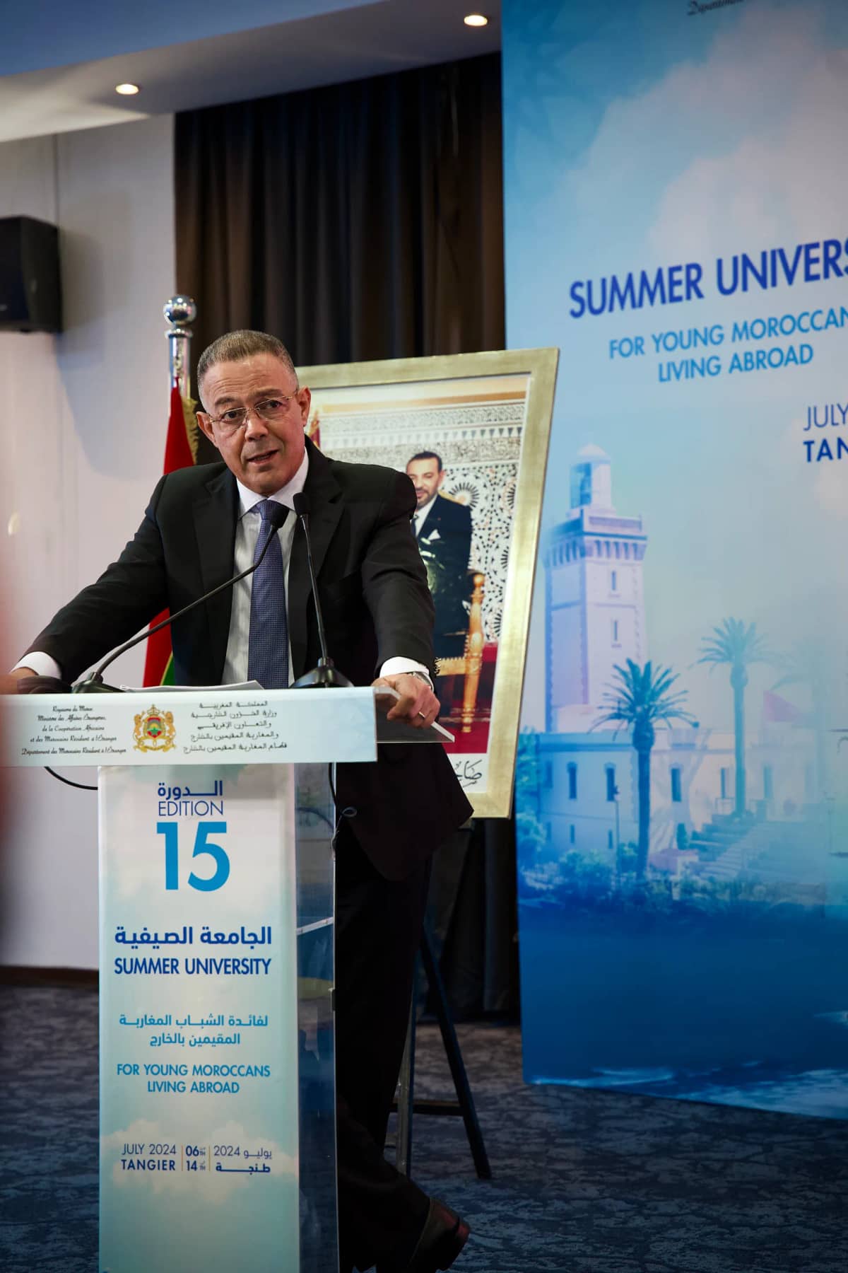 Morocco income tax: Lekjaa exempts 87% of workers in 2027