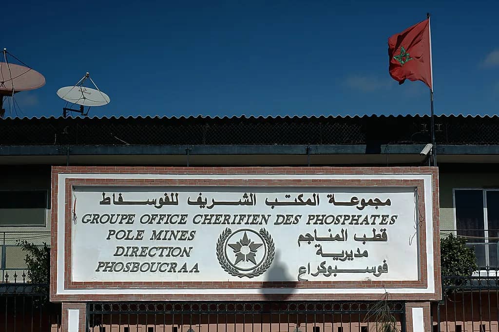 OCP يستثمر 450 مليون دولار في مصنع أسمدة بلويزيانا الأمريكية