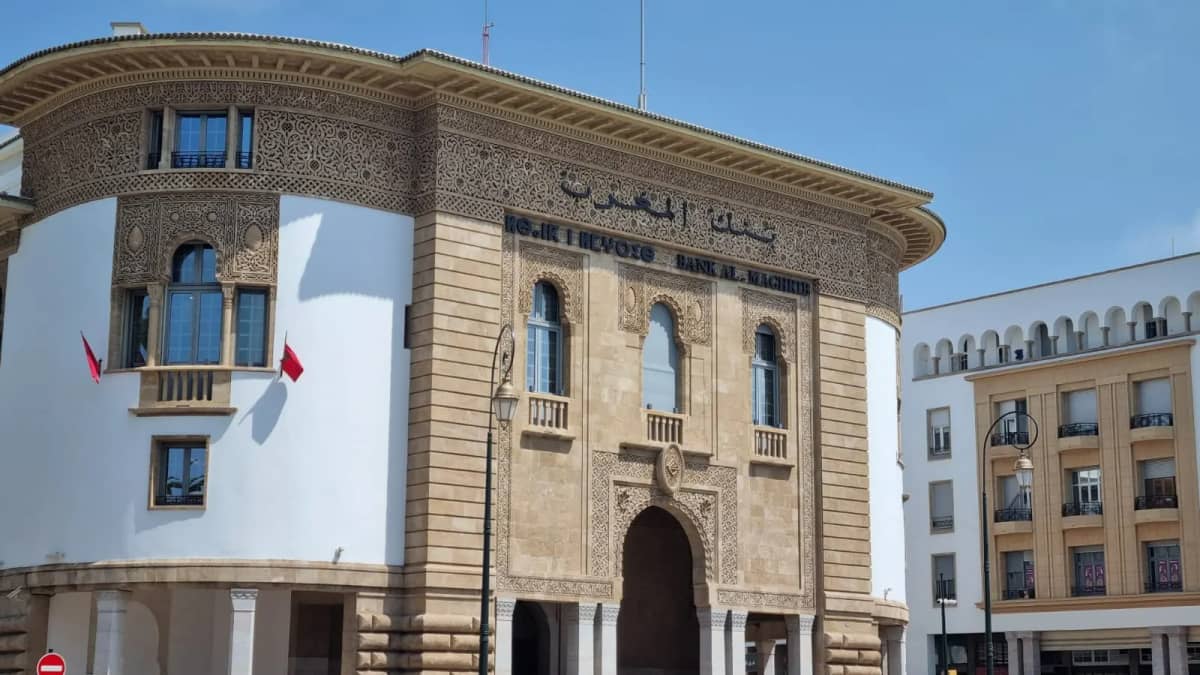 بنك المغرب: نمو القروض البنكية يتسارع إلى 10.1% في يوليوز